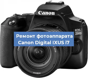 Замена объектива на фотоаппарате Canon Digital IXUS i7 в Воронеже